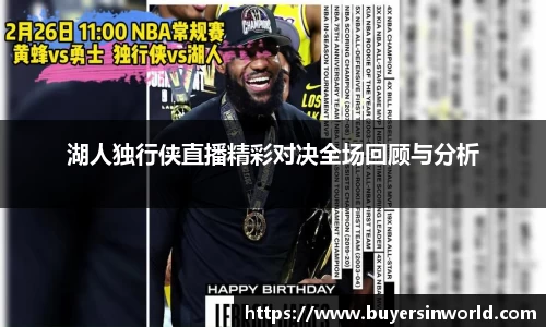 bsports必一体育
