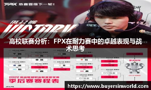 bsports必一体育