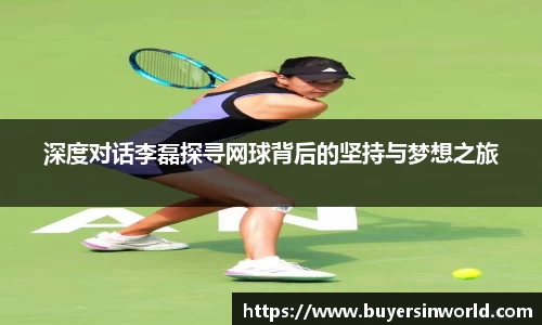 必一bsports体育