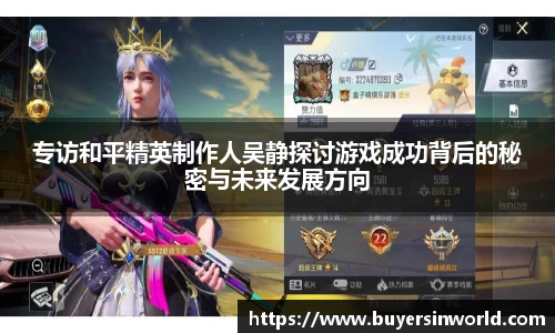 必一bsports体育