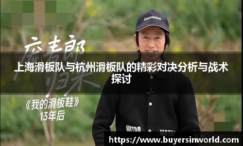 bsports必一体育