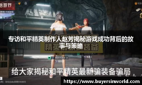 必一运动官方网站