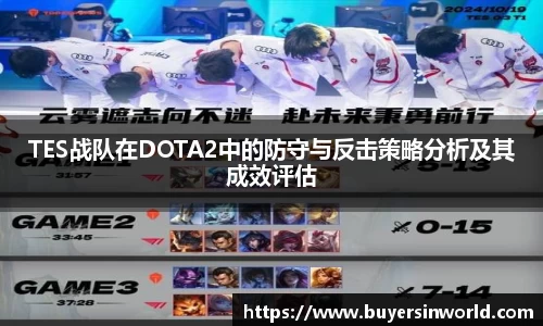 bsports必一体育