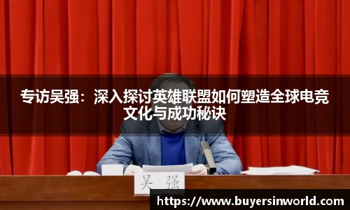 必一bsports体育