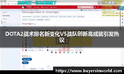 必一bsports体育