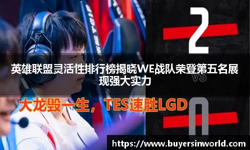 bsports必一体育