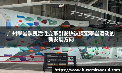 bsports必一体育
