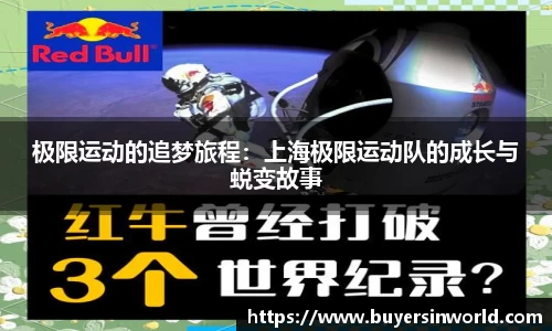 必一运动官方网站