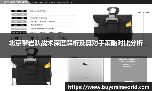 bsports必一体育