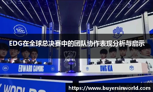 bsports必一体育
