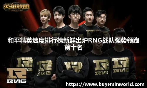 bsports必一体育
