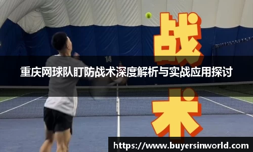 bsports必一体育