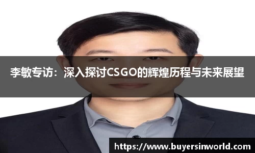 必一运动官方网站