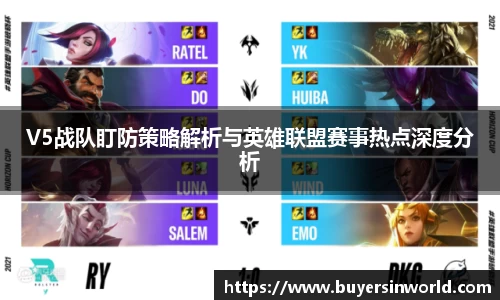 必一运动官方网站