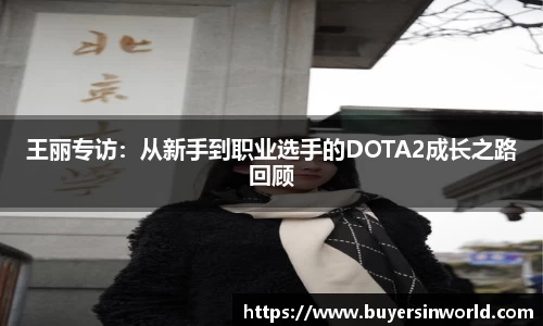 bsports必一体育