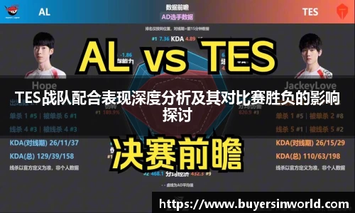 必一bsports体育