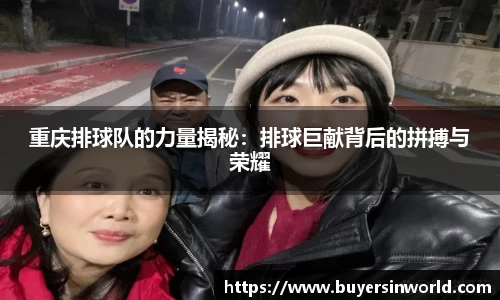 必一bsports体育