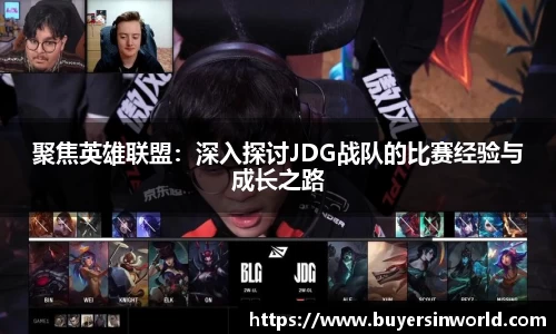 必一运动官方网站