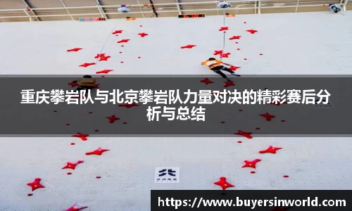 必一bsports体育