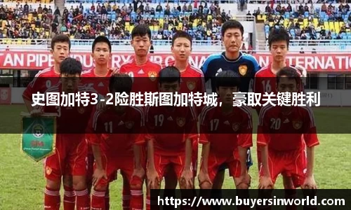 必一运动官方网站