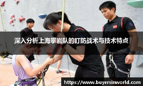 必一bsports体育