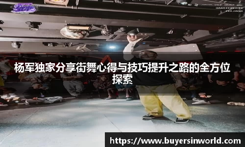 必一bsports体育