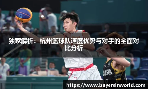 必一运动官方网站