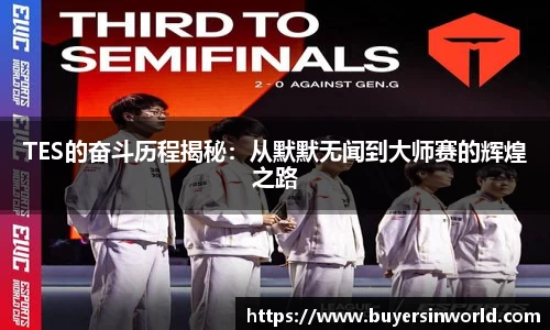 bsports必一体育