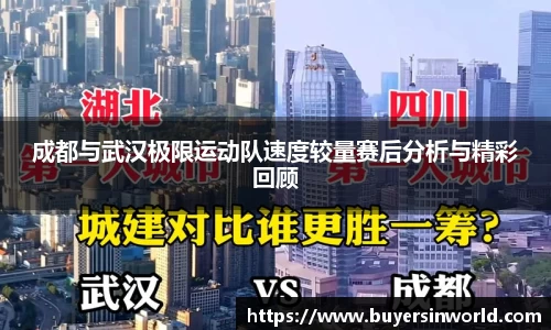 bsports必一体育