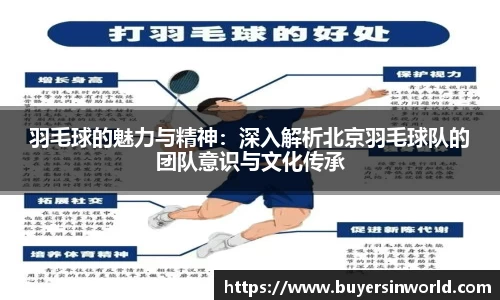 必一运动官方网站
