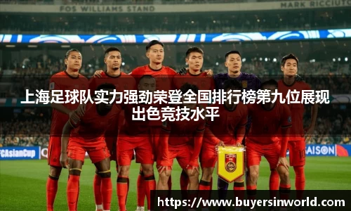 bsports必一体育