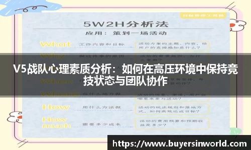 必一运动官方网站