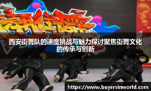 必一运动官方网站