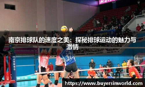 bsports必一体育