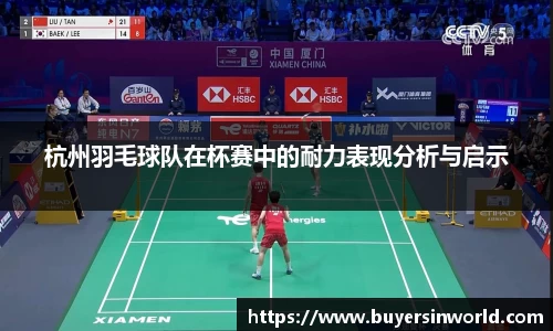 必一运动官方网站