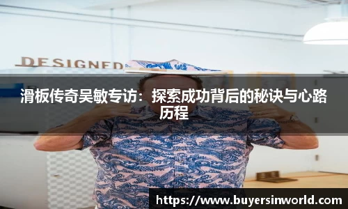 bsports必一体育