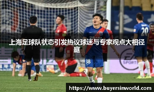 必一运动