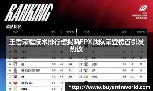 bsports必一体育