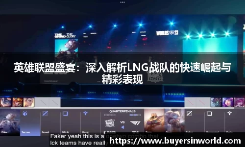 必一运动