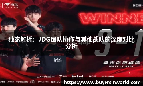 必一运动官方网站