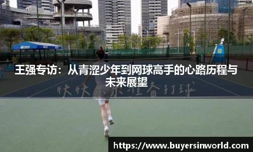 bsports必一体育