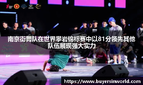 必一bsports体育