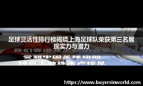 bsports必一体育