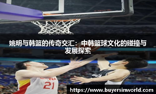 必一运动官方网站