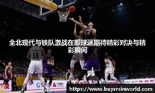 必一bsports体育