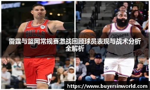 必一运动官方网站