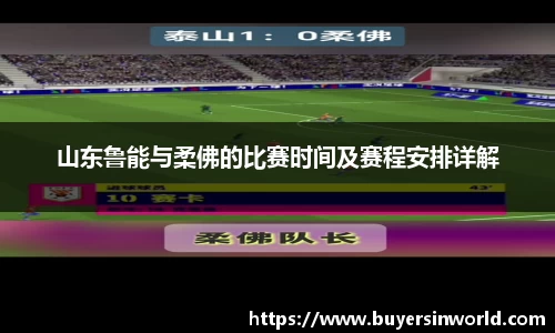 bsports必一体育