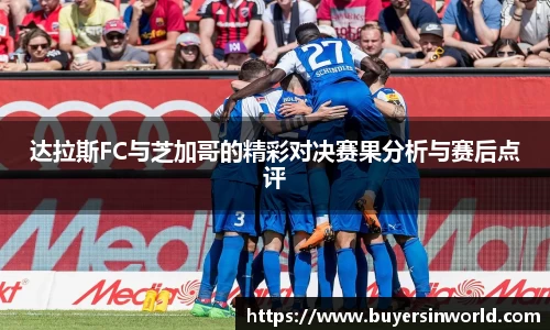 bsports必一体育