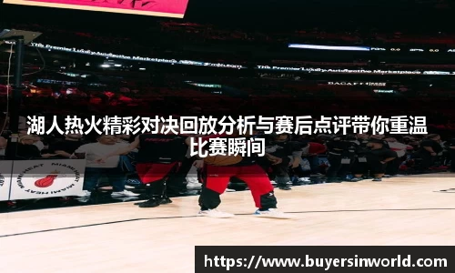 必一运动官方网站