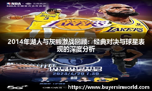 bsports必一体育
